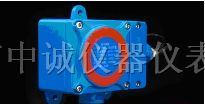 供应一氧化碳气体报警器||一氧化碳报警器