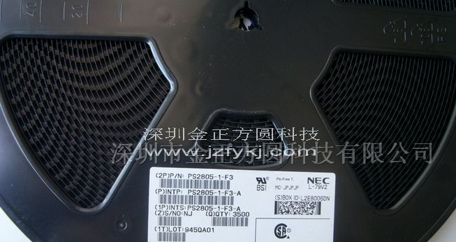 供应集成电路PS2805-1-F3