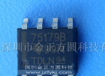 供应集成电路SN75179B