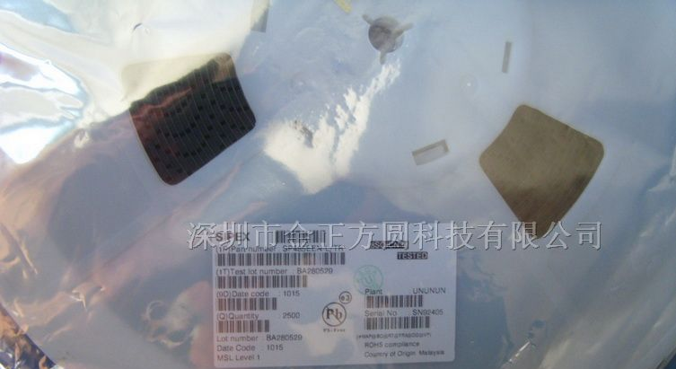 供应集成电路SP485EEN
