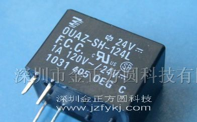 供应继电器OUAZ-SH-124L