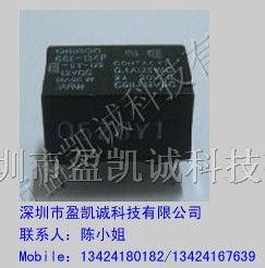 供应OMRON继电器G6E-134P-ST-US-12VDC