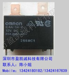 现货供应欧姆龙继电器G4A-1A-E-DC12V-CN