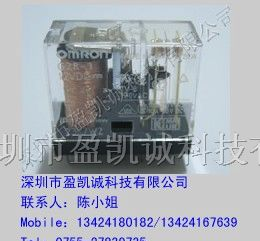 供应欧姆龙继电器G2R-1A-DC12V