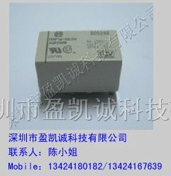 供应NAIS继电器DSP1a-DC5V