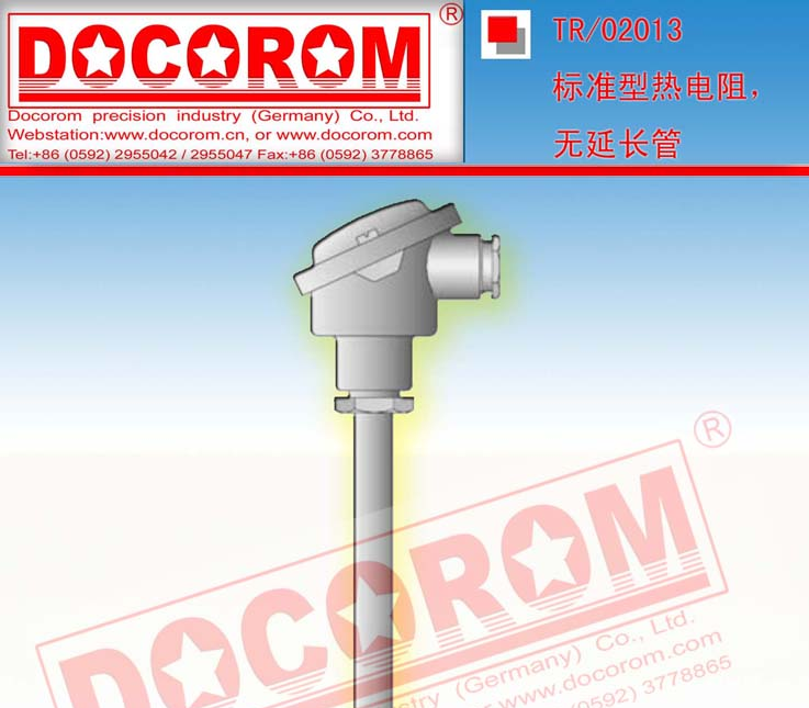 DOCOROM温度传感器,数字温度传感器