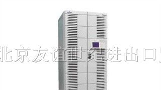 北京供应艾默生电源/产品介绍