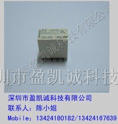 供应FTR-B4CA4.5Z信号继电器特价