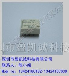 供应FTR-B3SA4.5Z继电器特价秒杀