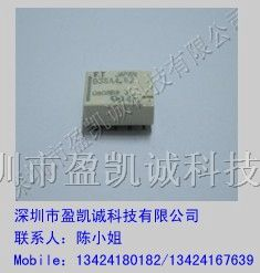 供应FTR-B3SA12Z信号继电器特价