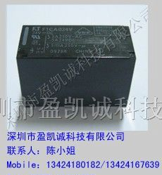 供应FTR-F1AA024V继电器特价秒杀
