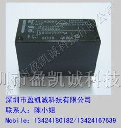 供应FTR-F1AA005V型号继电器秒杀
