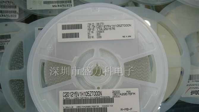 供应电感TDK 3225 1210 2R2 环保