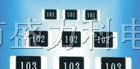 供应国巨电阻2512 24.3R 1%环保无铅