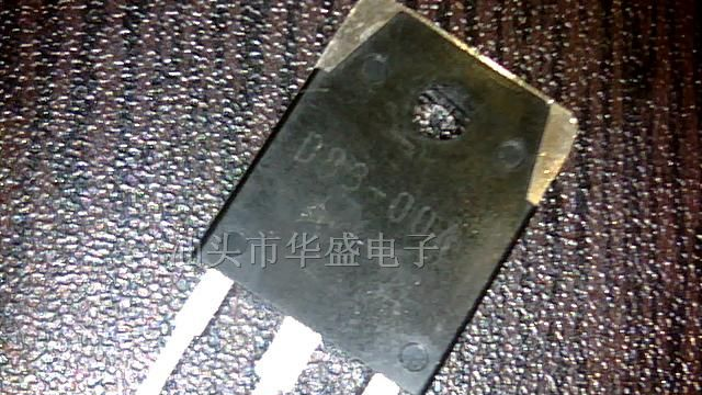 供应肖特基二极管D83-004 D83-006