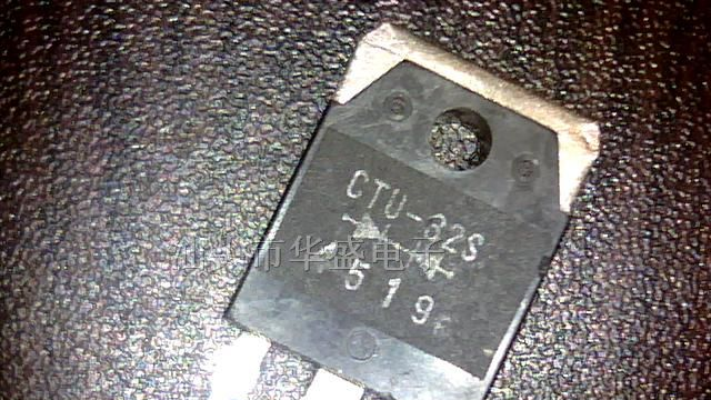 供应快恢复二极管CTU-32S