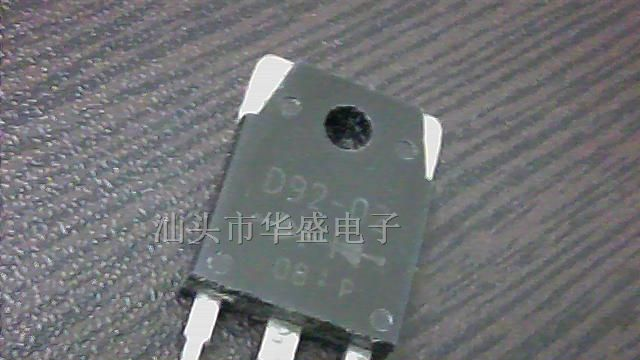 供应快恢复二极管D92M-02 D92-02