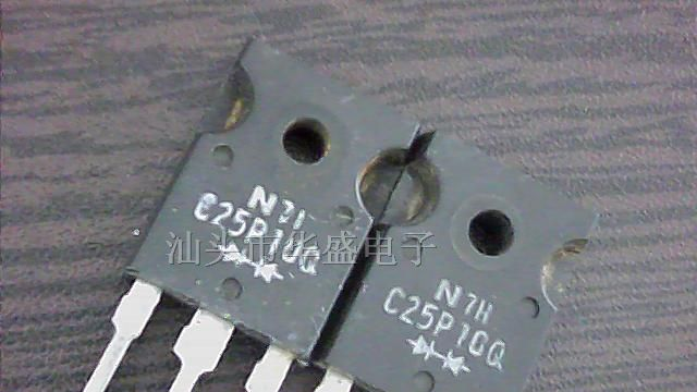 供应肖特基二极管C25P10Q