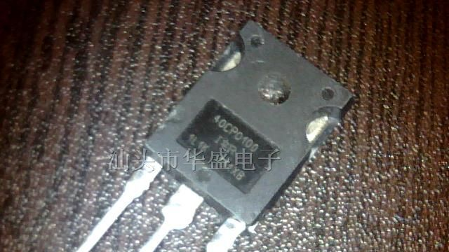 供应肖特基二极管40CPQ100 STP40H100