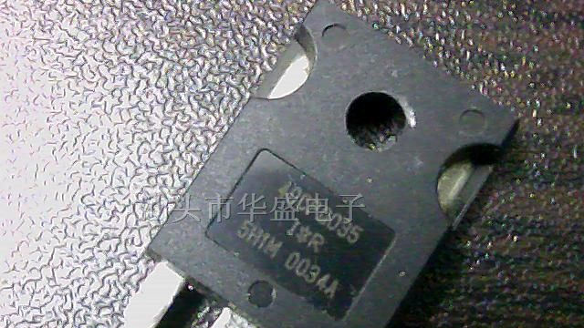 供应肖特基二极管40CPQ035