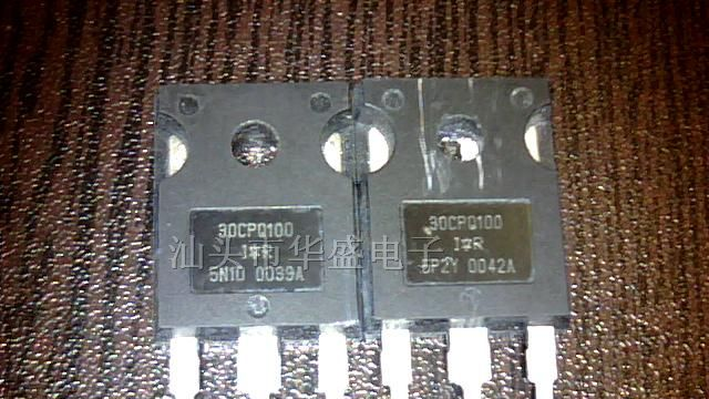 供应肖特基二极管30CPQ100 MBR30100