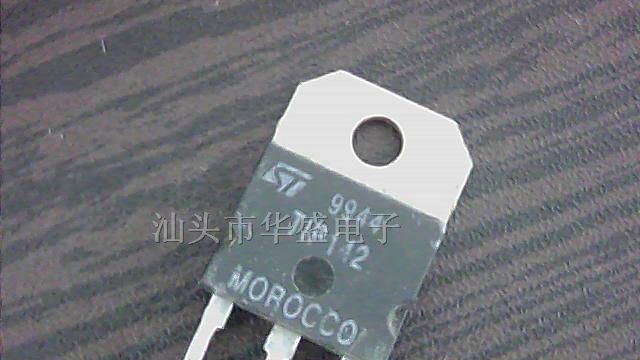 供应三极管TIP142