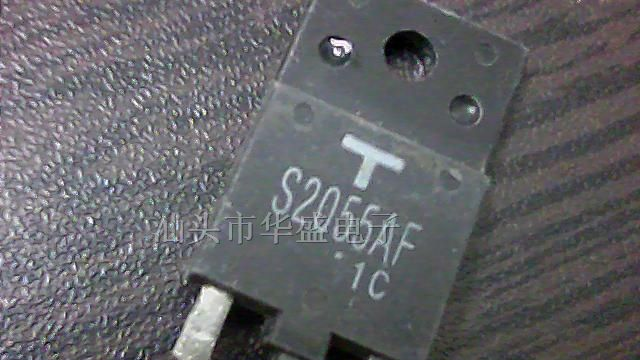 供应三极管S2055AF