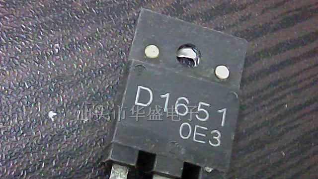 供应三极管D1651
