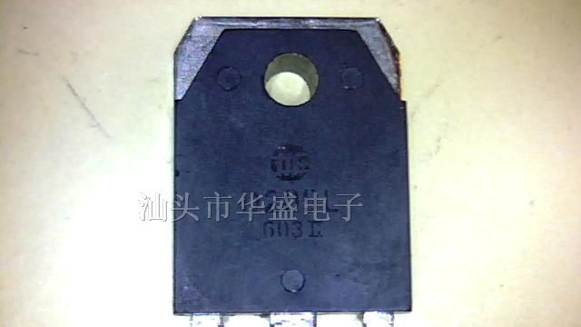 供应开关三极管d209l