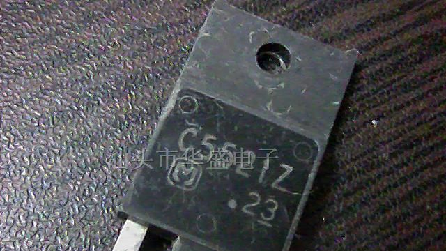 供应三极管C55217