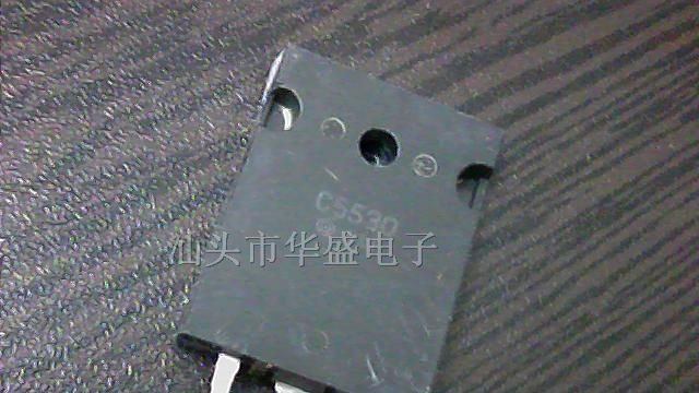 供应三极管c5530