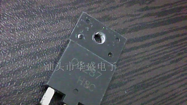 供应开关三极管C5287