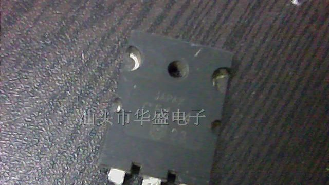 供应三极管c5144