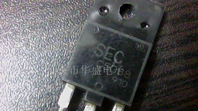 供应三极管c5088