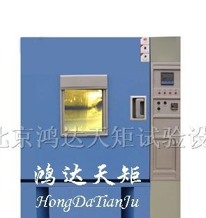供应高温试验箱进口配置