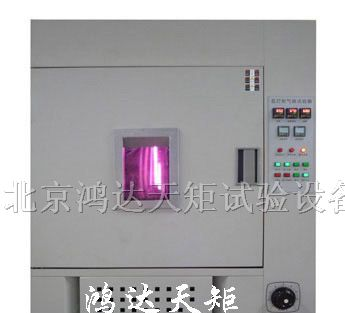 供应氙灯耐气候试验箱品种齐全