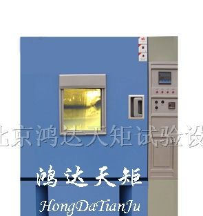 供应西安高低温试验箱低价供应