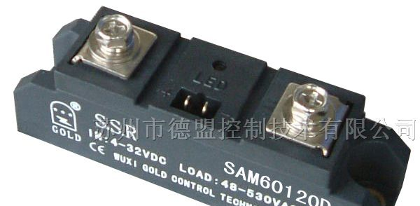 供应固特交流模块式固态继电器