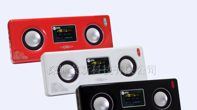 供应迷你音箱  跟屁虫插卡音箱  USB音箱