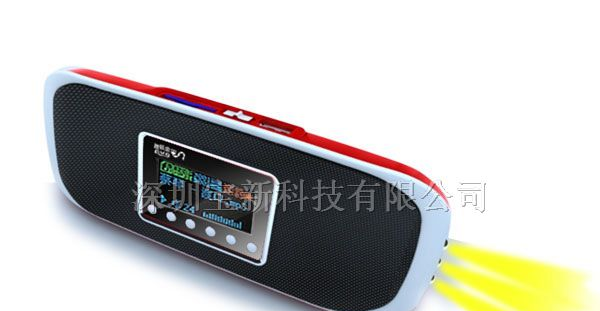 供应迷你音箱  跟屁虫插卡音箱  颠屁虫插卡音箱