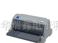 供应青岛爱普生(Epson) LQ－630K 针式打印机