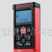 供应LM50数字激光测距仪