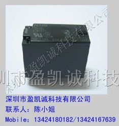 供应JW2SN-DC12V松下继电器