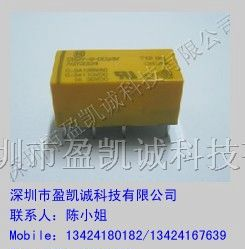 供应NAIS继电器DS2Y-S-DC24V