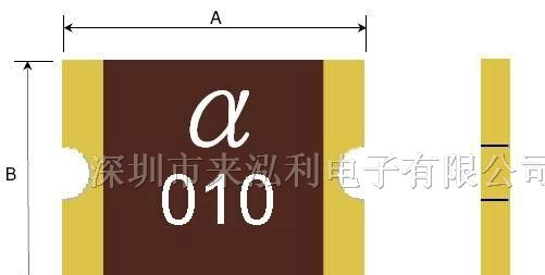 供应陆海自恢复保险丝1210系列