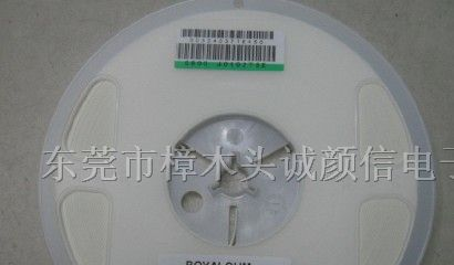 供应低阻值 1206 5% 0R91气敏电阻