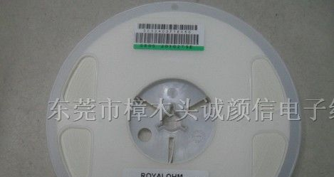 供应贴片气敏电阻低阻值 1206 5% 0R43