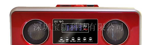 供应 手机音箱 插卡音箱 迷你音箱  跟屁虫插卡音箱
