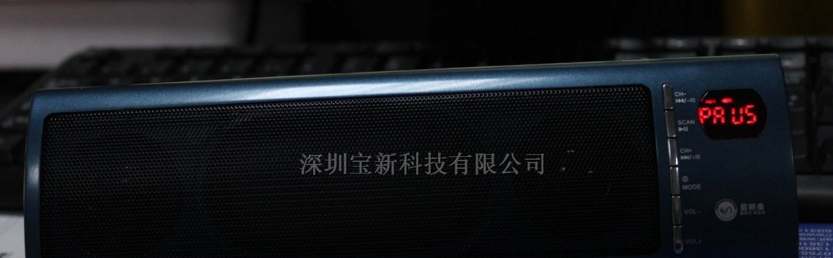 供应 手机音箱 插卡音箱 迷你音箱  跟屁虫插卡音箱