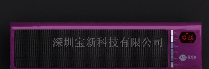 供应插卡音箱 迷你音箱  跟屁虫插卡音箱